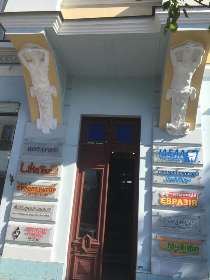 Beautiful Apartment In The Center Of Winnyzja Exterior foto